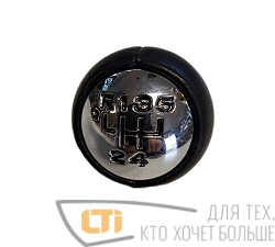 Ручка КПП PEUGEOT 407 5 передач