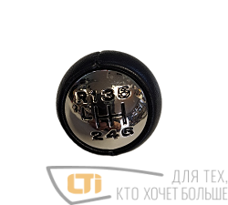 Ручка КПП PEUGEOT 407 6 передач