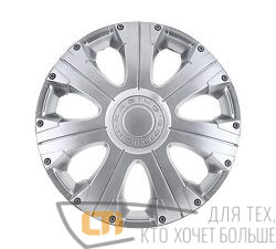 Колпак декоративный "РАСИНГ" Silver 16"