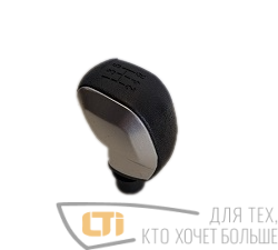 Ручка КПП PEUGEOT 206 307 408 (5 передач)