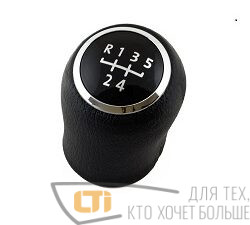 Ручка КПП VW TRANSPORTER T5 T6 03-11 (5 передач)