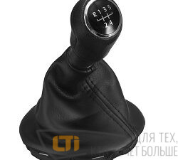 Ручка-чехол на КПП VW TRANSPORTER T5 T6 5 передач