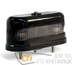 Фонарь подсветки номера ФП-131 Пластик