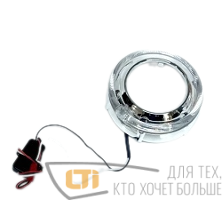 Маска для линзы 3.0 GTI1