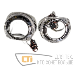 Маска для линзы 3.0 Max