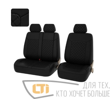 Чехлы ELEGANT NEXT TRANSIT Черные