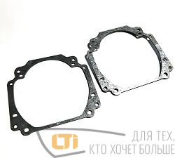 Переходные рамки линз FORD MONDEO 5 тип-37