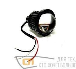 Модуль дальнего света SANVI K3 2.5"