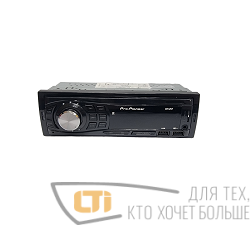 Автомагнитола Pro.Pioneer DH-257