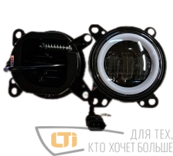 Противотуманки светодиодные DAF 003