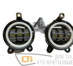 Противотуманки светодиодные KA-106-02