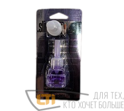 Ароматизатoр SLIM Тропическая ночь картридж