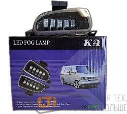 Противотуманка светодиодная VW T4