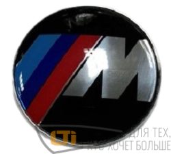 Эмблема BMW M 82мм