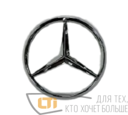 Эмблема MERCEDES 85mm
