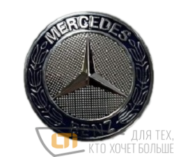 Эмблема MERCEDES 55mm