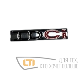 Эмблема TDCI 80*17mm