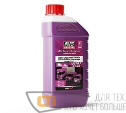 Автошампунь бесконтактный AVS PF-80 ULTRA