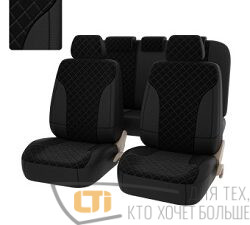 Чехлы KING NEXT велюр экокожа Черные