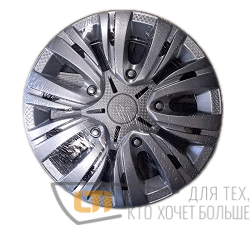 Колпак декоративный "ЛИОН" Silver 16"