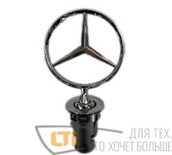 Эмблема капота MERCEDES-124 Прицел
