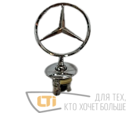 Эмблема капота MERCEDES-211 Прицел