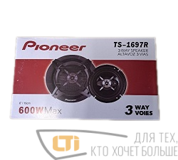 Колонки 6" Pioneer TS-1697R