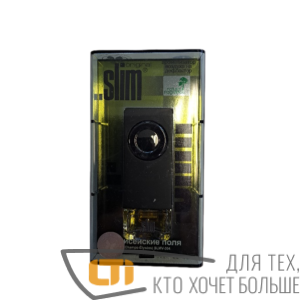Ароматизатoр SLIM Елисейские Поля