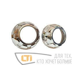 Маска для линзы 3.0 Touran Style