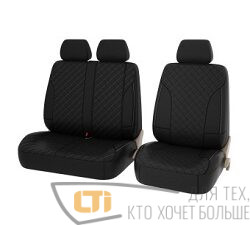Чехлы KING NEXT TRANSIT Черные