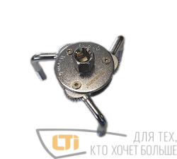 Съемник масляного фильтра КРАБ