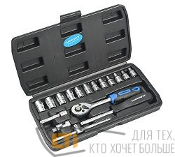 Набор инструментов МАЯКАВТО 17 предметов