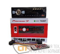 Автомагнитола Pioneer.SP 702BT
