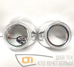 Маска для линзы 3.0 Inch Smax