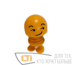 Игрушка-антистресс ХИТРАЯ УХМЫЛКА