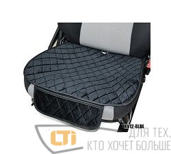 Накидки нижние MAXIMAL Черные