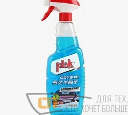 Очиститель стекол Plak Candivetro