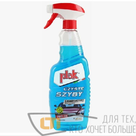 Очиститель стекол Plak Candivetro