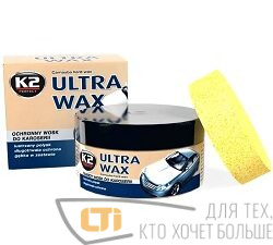 Полироль К2 ULTRA WAX
