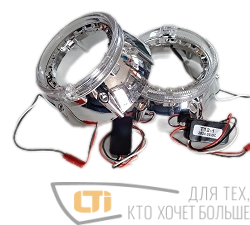 Маска для линзы 3.0 GTI 2