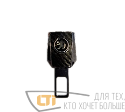 Заглушка ремня безопасности с замком PEUGEOT