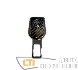 Заглушка ремня безопасности с замком TOYOTA