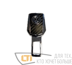 Заглушка ремня безопасности с замком VOLKSWAGEN