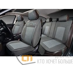 Накидки на сиденье Premium Krokus к-т Т.Серые-Серые