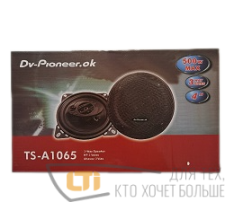 Колонки Dv-PIONEER.ok 4" TS-A1065