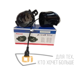 Противотуманки светодиодные NISSAN KA-057
