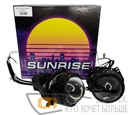 Bi-LED модуль 3.0" SUNRISE X9 DELUX