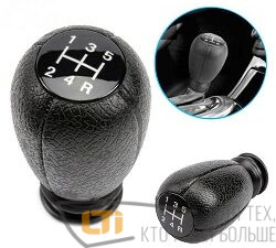 Ручка КПП CITROEN XSARA PICASSO 5 speed