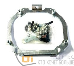 Переходные рамки линз HELLA 2 AFS тип-57
