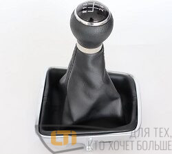 Ручка-чехол КПП VW BORA 08-12г 5 передач